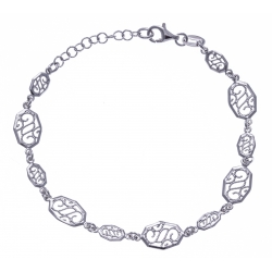 Bracelet argent rhodié 3,8g - filigranés - 17+3cm